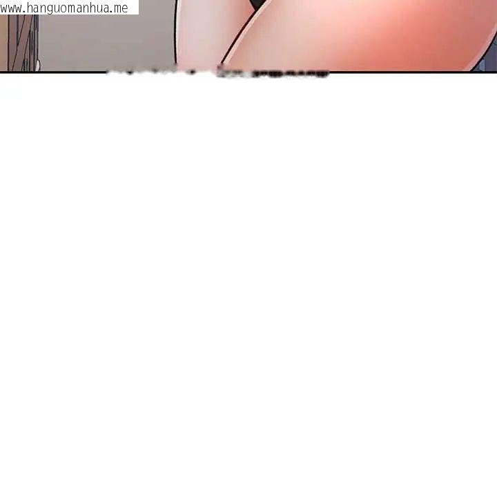 韩国漫画可以爱你吗/似曾相识的她韩漫_可以爱你吗/似曾相识的她-第109话在线免费阅读-韩国漫画-第97张图片