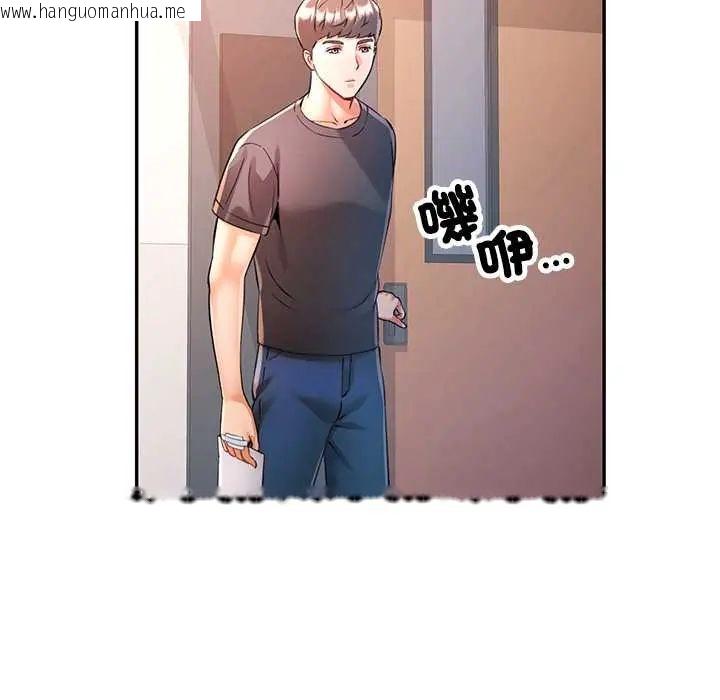 韩国漫画可以爱你吗/似曾相识的她韩漫_可以爱你吗/似曾相识的她-第109话在线免费阅读-韩国漫画-第154张图片