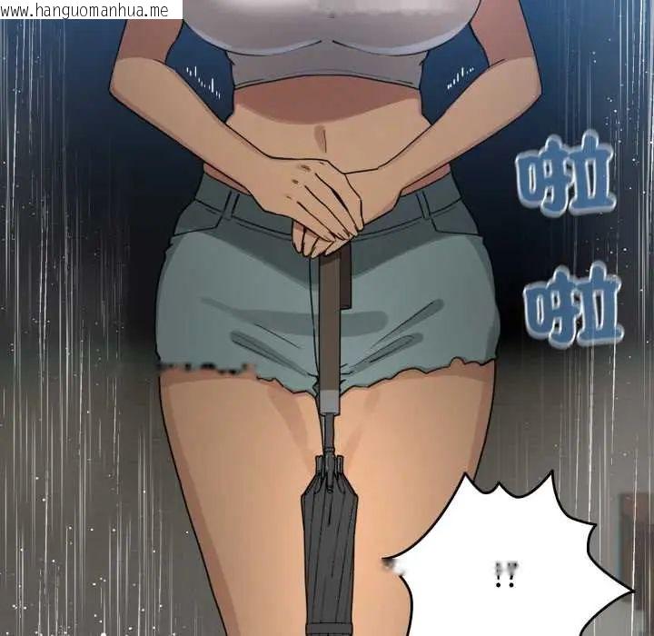 韩国漫画配角的生存任务韩漫_配角的生存任务-第70话在线免费阅读-韩国漫画-第28张图片