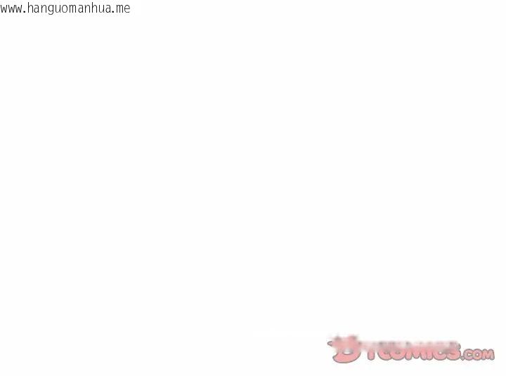 韩国漫画她们的夜晚属于我/与人妻有个秘密韩漫_她们的夜晚属于我/与人妻有个秘密-第47话在线免费阅读-韩国漫画-第129张图片