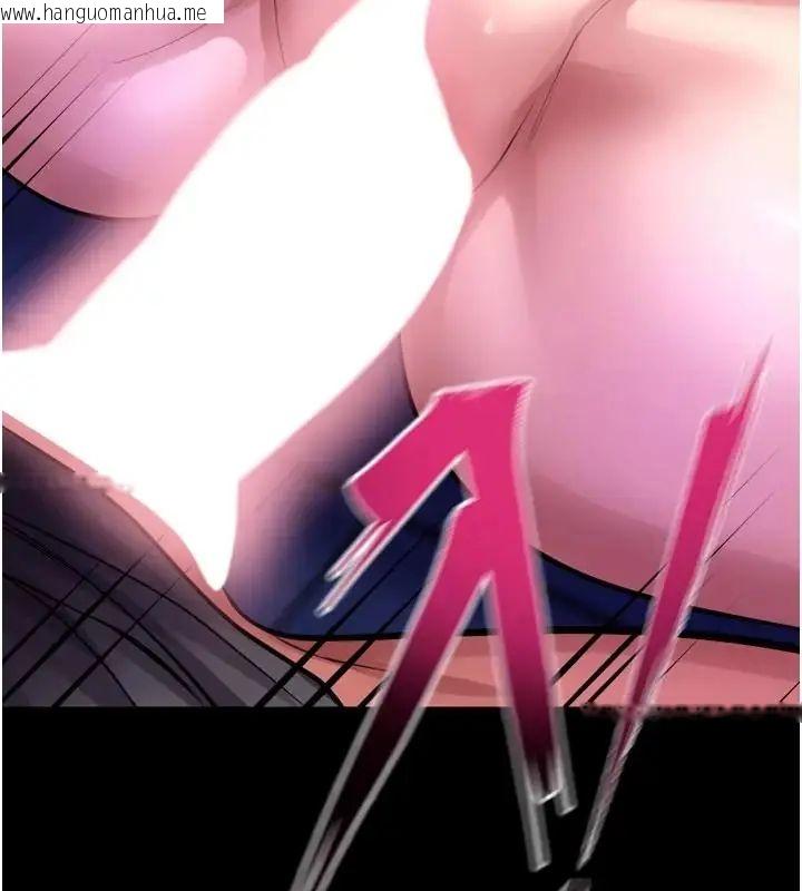 韩国漫画狱火重生韩漫_狱火重生-第73话-妳在这里只配当只母狗在线免费阅读-韩国漫画-第132张图片