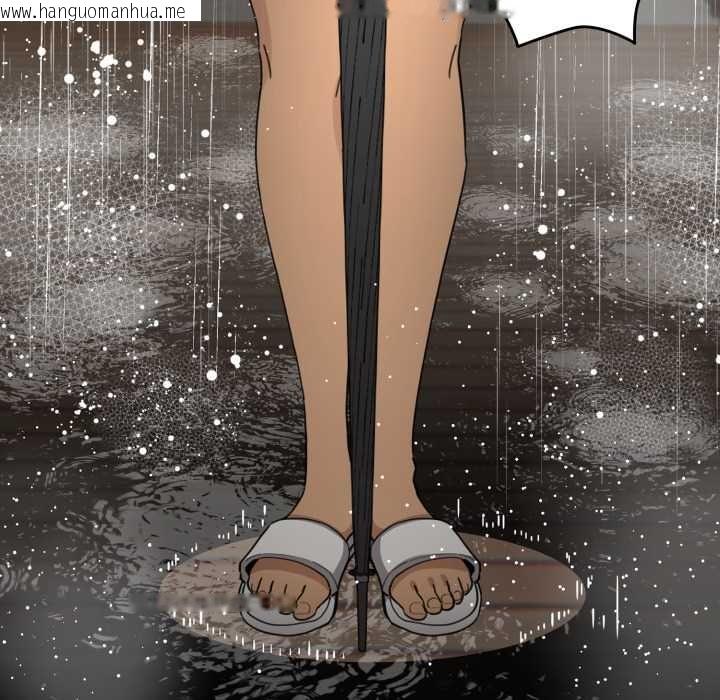 韩国漫画配角的生存任务韩漫_配角的生存任务-第70话在线免费阅读-韩国漫画-第29张图片