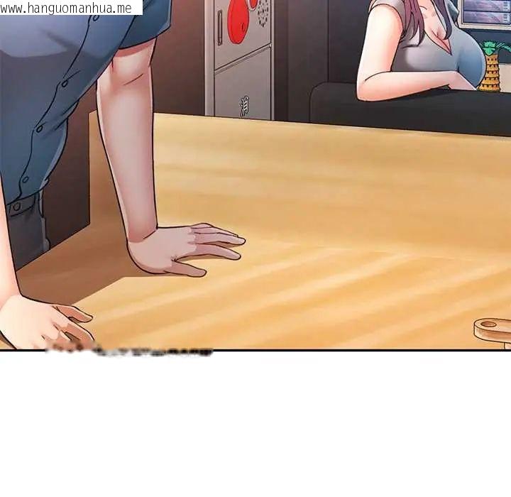 韩国漫画可以爱你吗/似曾相识的她韩漫_可以爱你吗/似曾相识的她-第109话在线免费阅读-韩国漫画-第131张图片
