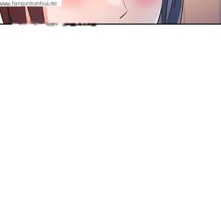 韩国漫画可以爱你吗/似曾相识的她韩漫_可以爱你吗/似曾相识的她-第109话在线免费阅读-韩国漫画-第107张图片