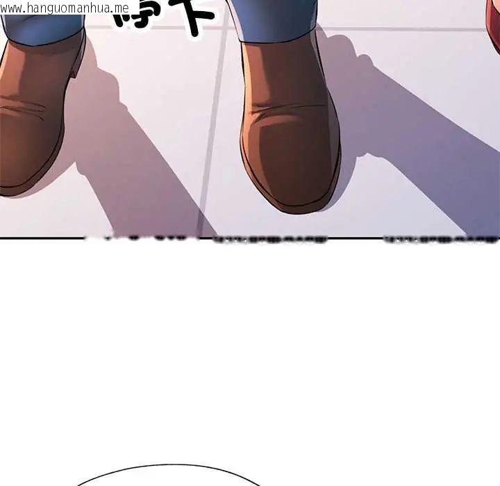 韩国漫画可以爱你吗/似曾相识的她韩漫_可以爱你吗/似曾相识的她-第109话在线免费阅读-韩国漫画-第158张图片