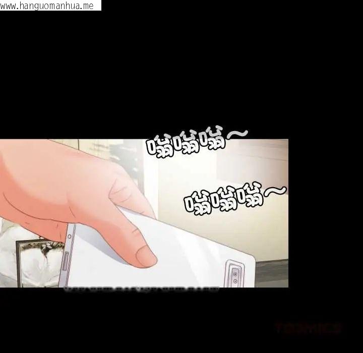 韩国漫画无法上色的关系/爱上弟子韩漫_无法上色的关系/爱上弟子-第31话在线免费阅读-韩国漫画-第50张图片