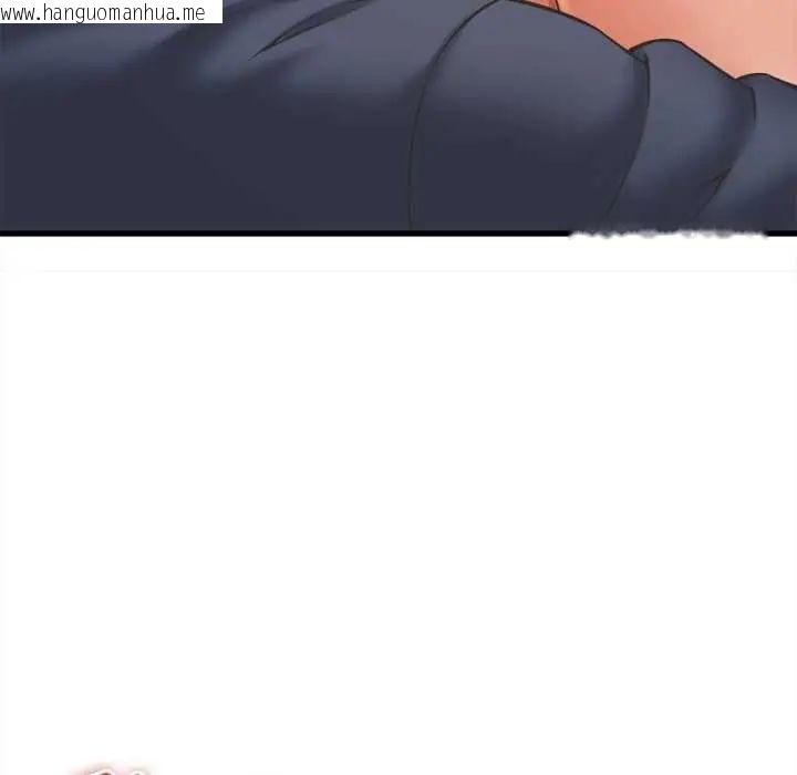韩国漫画她们的夜晚属于我/与人妻有个秘密韩漫_她们的夜晚属于我/与人妻有个秘密-第47话在线免费阅读-韩国漫画-第112张图片