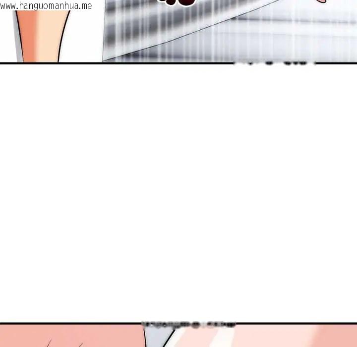 韩国漫画神雕闯都市/强雕：都市润女传说韩漫_神雕闯都市/强雕：都市润女传说-第46话在线免费阅读-韩国漫画-第24张图片