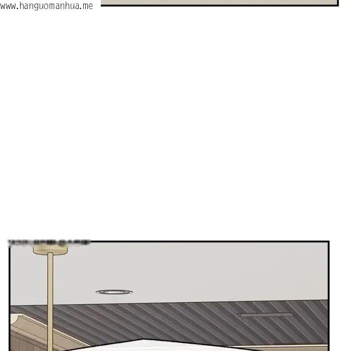 韩国漫画超导体觉醒/超导体大叔韩漫_超导体觉醒/超导体大叔-第44话在线免费阅读-韩国漫画-第142张图片