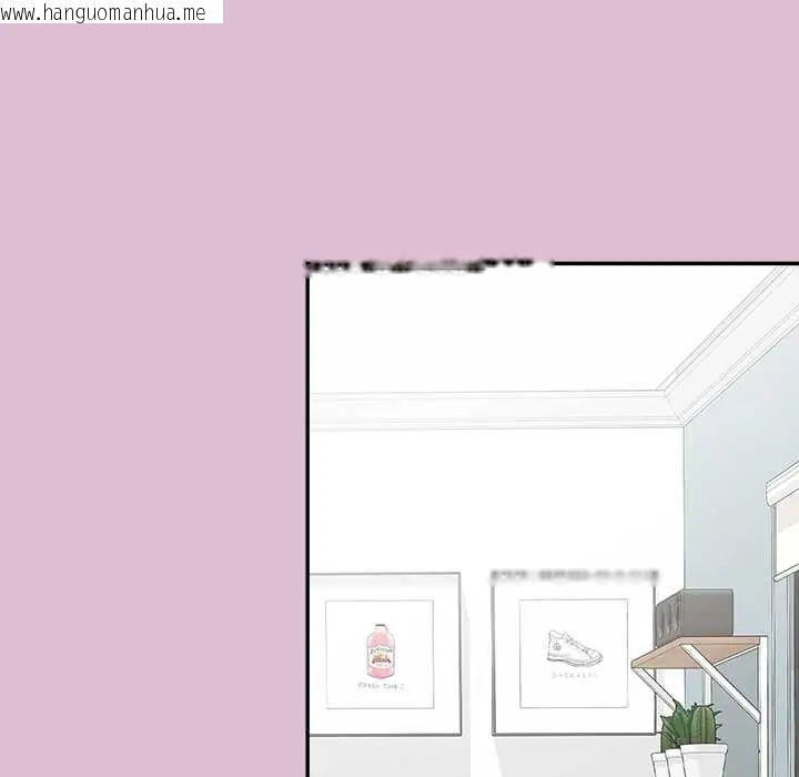 韩国漫画公主殿下要收种子啦！/公主抢孕大作战韩漫_公主殿下要收种子啦！/公主抢孕大作战-第38话在线免费阅读-韩国漫画-第140张图片