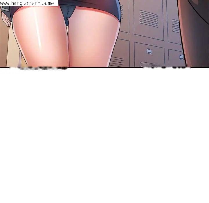 韩国漫画可以爱你吗/似曾相识的她韩漫_可以爱你吗/似曾相识的她-第109话在线免费阅读-韩国漫画-第109张图片