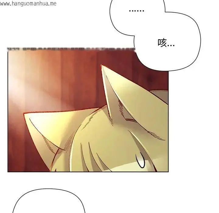 韩国漫画小姐由我来守护韩漫_小姐由我来守护-第26话在线免费阅读-韩国漫画-第59张图片