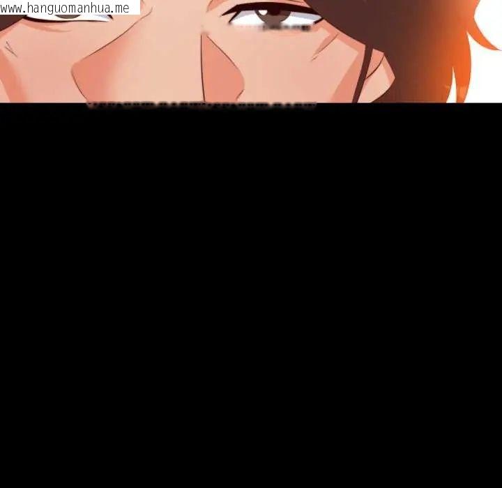 韩国漫画无法上色的关系/爱上弟子韩漫_无法上色的关系/爱上弟子-第31话在线免费阅读-韩国漫画-第87张图片
