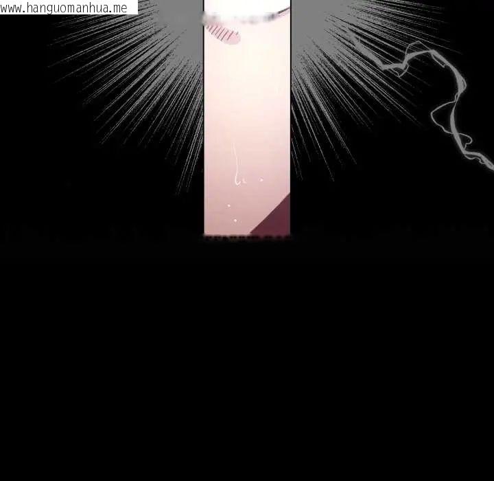 韩国漫画配角的生存任务韩漫_配角的生存任务-第70话在线免费阅读-韩国漫画-第128张图片