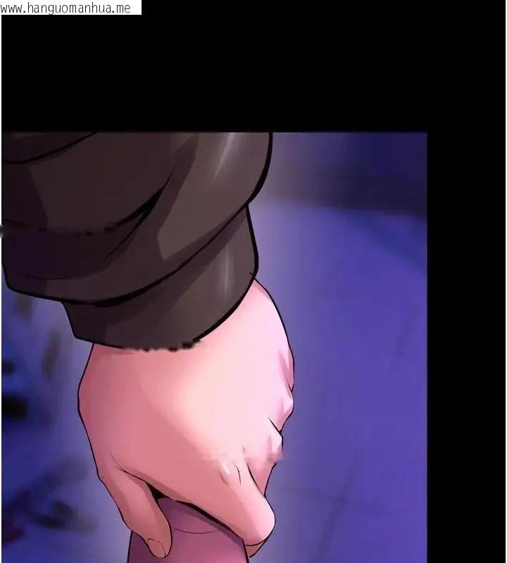 韩国漫画狱火重生韩漫_狱火重生-第73话-妳在这里只配当只母狗在线免费阅读-韩国漫画-第87张图片