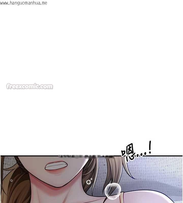 韩国漫画砲友满屋韩漫_砲友满屋-第8话-诚实面对自己的欲望在线免费阅读-韩国漫画-第30张图片