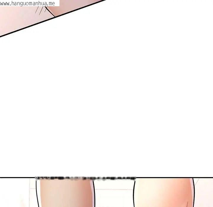 韩国漫画可以爱你吗/似曾相识的她韩漫_可以爱你吗/似曾相识的她-第109话在线免费阅读-韩国漫画-第7张图片