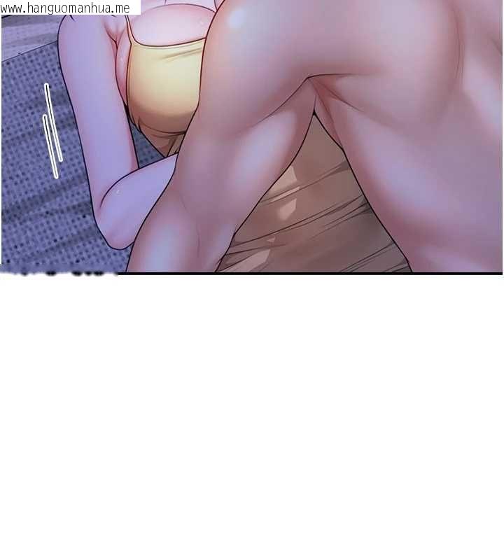 韩国漫画砲友满屋韩漫_砲友满屋-第8话-诚实面对自己的欲望在线免费阅读-韩国漫画-第79张图片