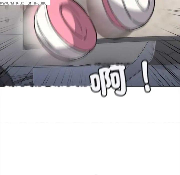 韩国漫画缺德邻居难相处韩漫_缺德邻居难相处-第89话在线免费阅读-韩国漫画-第86张图片