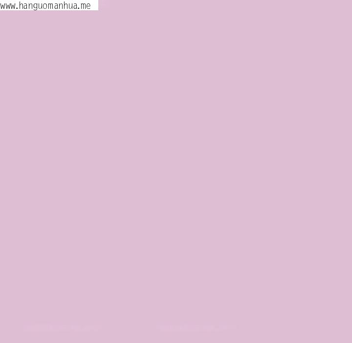 韩国漫画公主殿下要收种子啦！/公主抢孕大作战韩漫_公主殿下要收种子啦！/公主抢孕大作战-第38话在线免费阅读-韩国漫画-第96张图片