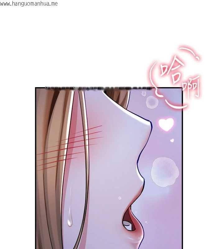 韩国漫画砲友满屋韩漫_砲友满屋-第8话-诚实面对自己的欲望在线免费阅读-韩国漫画-第51张图片