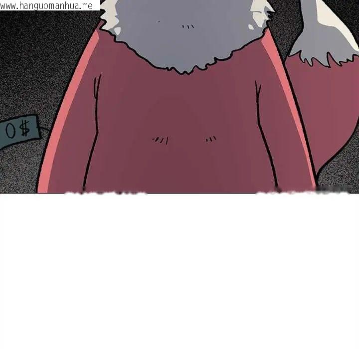 韩国漫画缺德邻居难相处韩漫_缺德邻居难相处-第89话在线免费阅读-韩国漫画-第80张图片