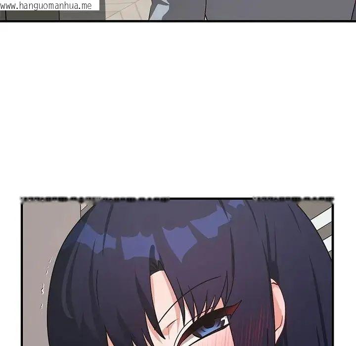 韩国漫画魔法少女退役后韩漫_魔法少女退役后-第22话在线免费阅读-韩国漫画-第103张图片