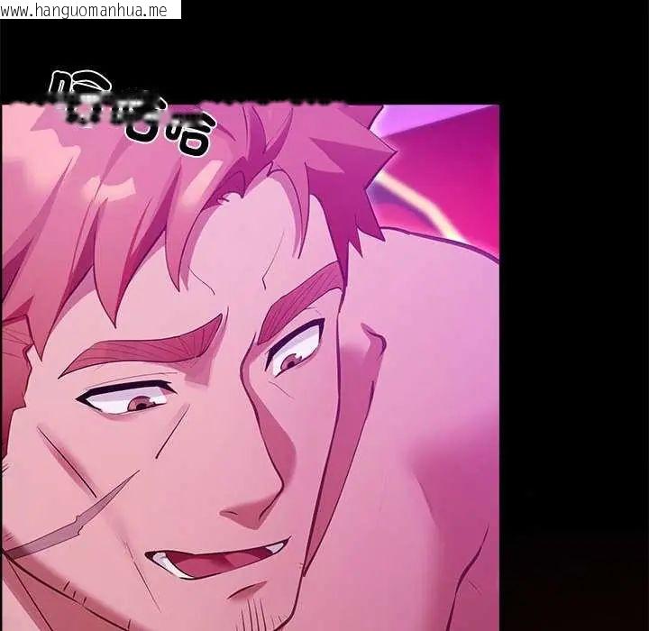 韩国漫画迷雾深处的诱惑/XX地下城韩漫_迷雾深处的诱惑/XX地下城-第28话在线免费阅读-韩国漫画-第10张图片