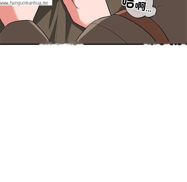 韩国漫画神雕闯都市/强雕：都市润女传说韩漫_神雕闯都市/强雕：都市润女传说-第46话在线免费阅读-韩国漫画-第136张图片