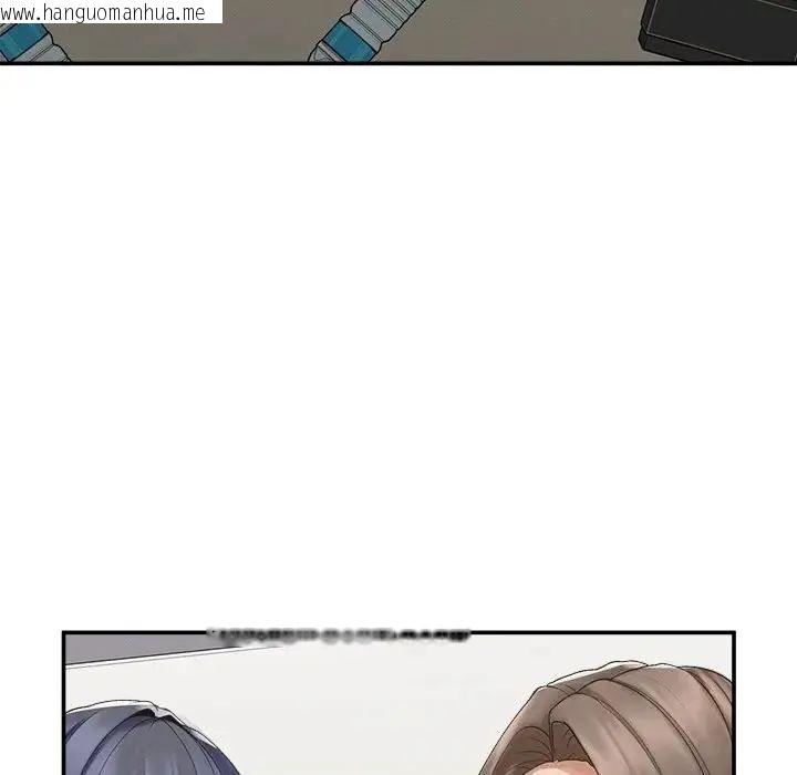 韩国漫画超导体觉醒/超导体大叔韩漫_超导体觉醒/超导体大叔-第44话在线免费阅读-韩国漫画-第122张图片