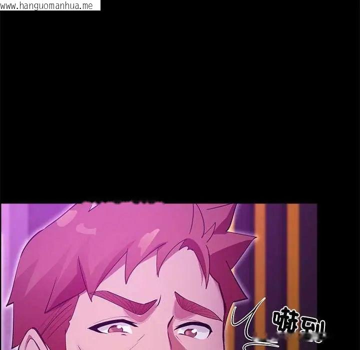 韩国漫画迷雾深处的诱惑/XX地下城韩漫_迷雾深处的诱惑/XX地下城-第28话在线免费阅读-韩国漫画-第80张图片