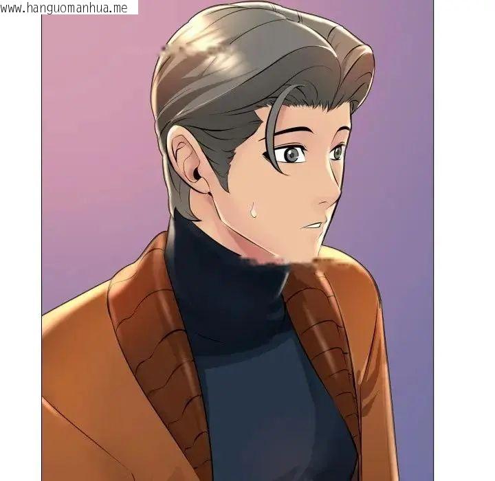 韩国漫画难解的三角关系韩漫_难解的三角关系-第24话在线免费阅读-韩国漫画-第127张图片