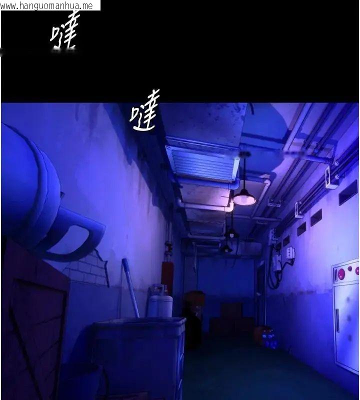 韩国漫画狱火重生韩漫_狱火重生-第73话-妳在这里只配当只母狗在线免费阅读-韩国漫画-第67张图片