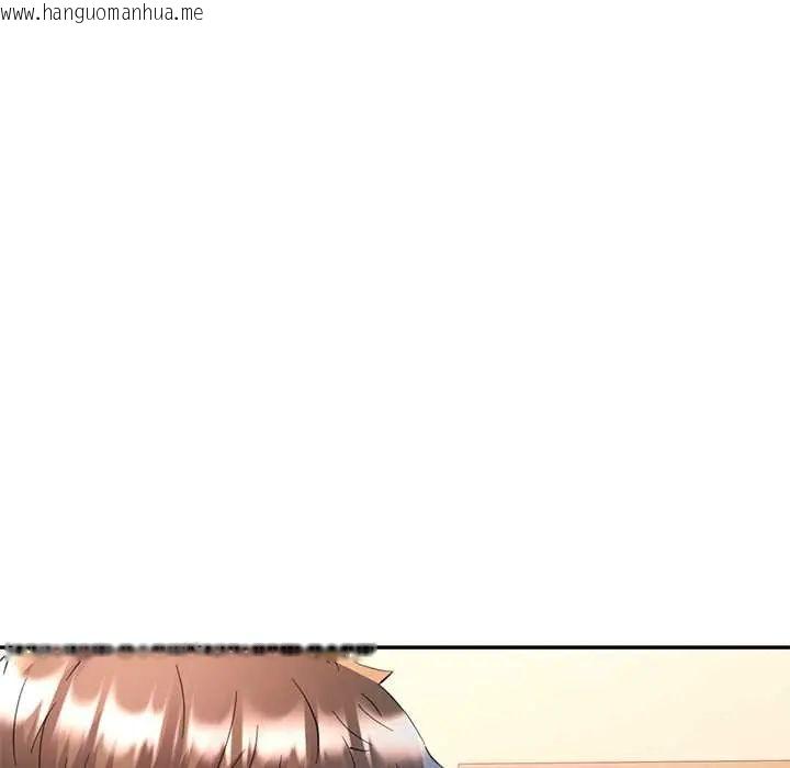 韩国漫画可以爱你吗/似曾相识的她韩漫_可以爱你吗/似曾相识的她-第109话在线免费阅读-韩国漫画-第11张图片