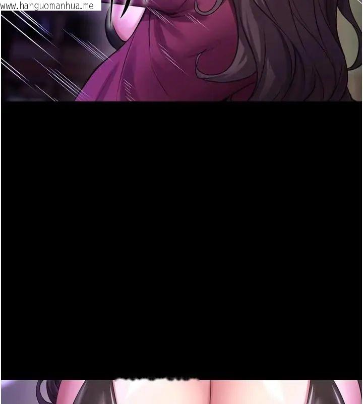 韩国漫画狱火重生韩漫_狱火重生-第73话-妳在这里只配当只母狗在线免费阅读-韩国漫画-第51张图片