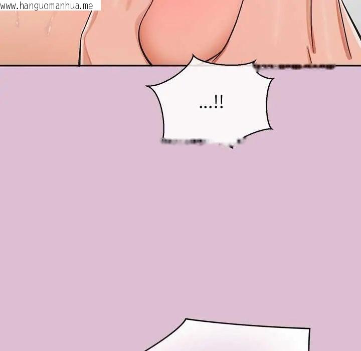 韩国漫画公主殿下要收种子啦！/公主抢孕大作战韩漫_公主殿下要收种子啦！/公主抢孕大作战-第38话在线免费阅读-韩国漫画-第77张图片