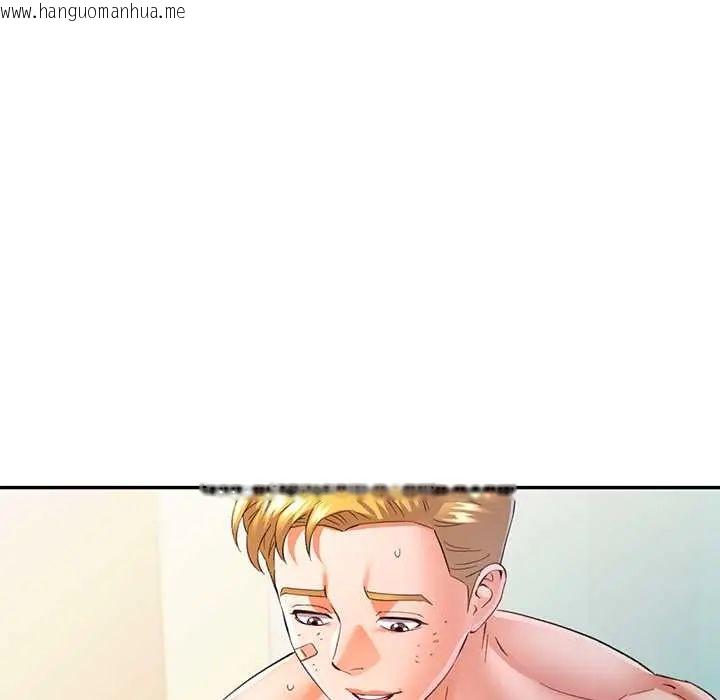 韩国漫画可以爱你吗/似曾相识的她韩漫_可以爱你吗/似曾相识的她-第109话在线免费阅读-韩国漫画-第28张图片