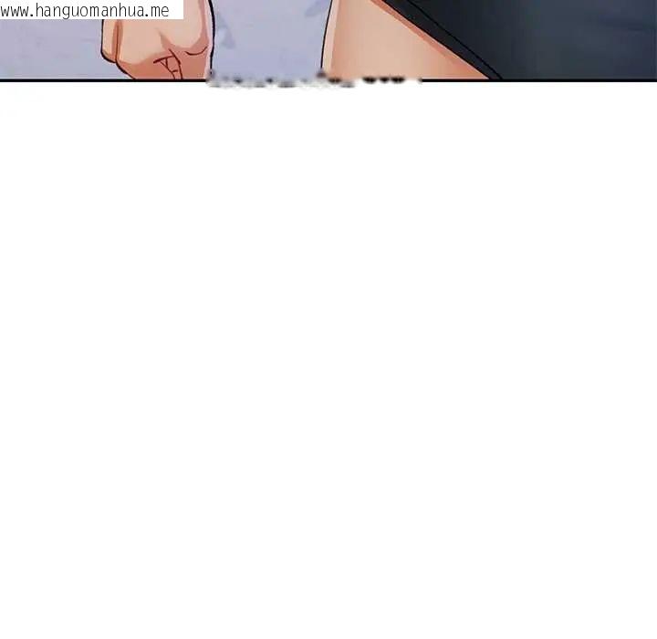 韩国漫画可以爱你吗/似曾相识的她韩漫_可以爱你吗/似曾相识的她-第109话在线免费阅读-韩国漫画-第16张图片
