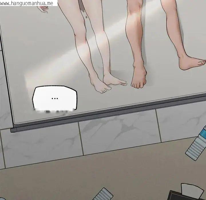 韩国漫画超导体觉醒/超导体大叔韩漫_超导体觉醒/超导体大叔-第44话在线免费阅读-韩国漫画-第121张图片