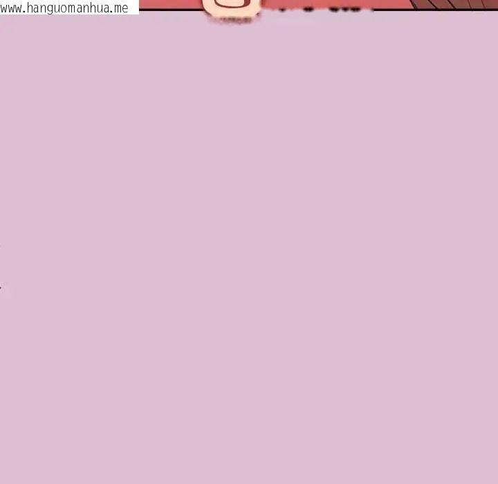 韩国漫画公主殿下要收种子啦！/公主抢孕大作战韩漫_公主殿下要收种子啦！/公主抢孕大作战-第38话在线免费阅读-韩国漫画-第67张图片