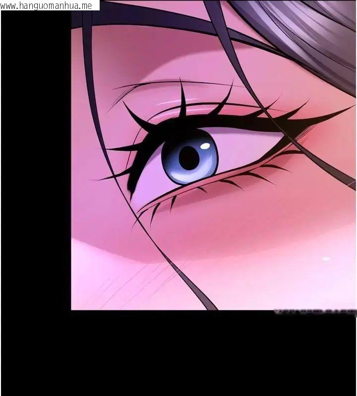 韩国漫画狱火重生韩漫_狱火重生-第73话-妳在这里只配当只母狗在线免费阅读-韩国漫画-第111张图片
