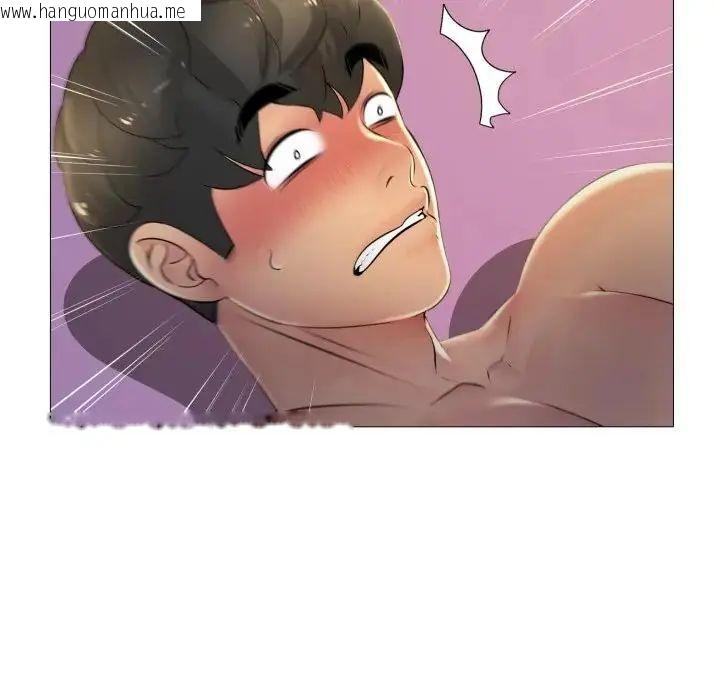 韩国漫画难解的三角关系韩漫_难解的三角关系-第24话在线免费阅读-韩国漫画-第70张图片