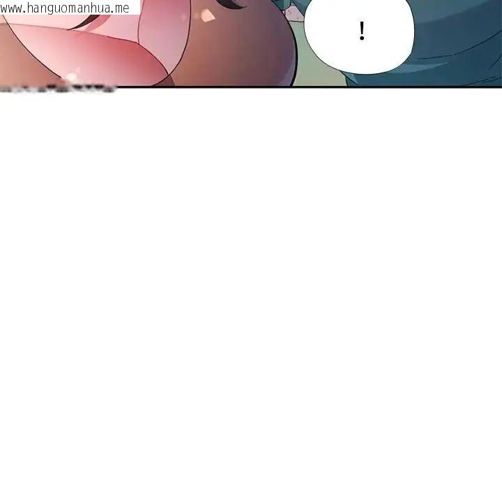 韩国漫画特别课程韩漫_特别课程-第20话在线免费阅读-韩国漫画-第113张图片
