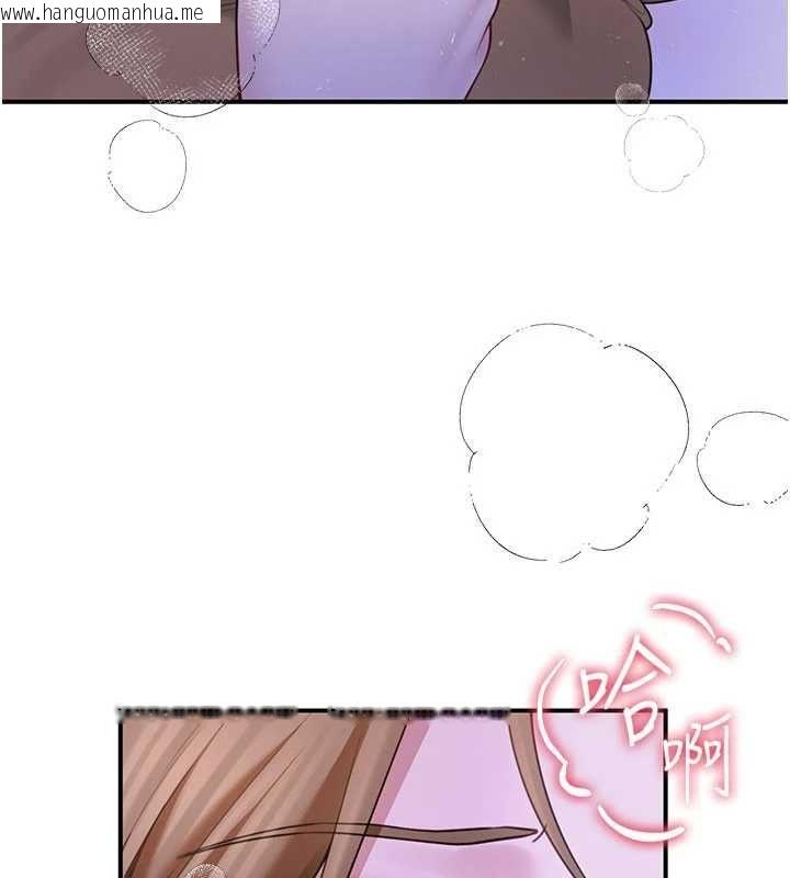 韩国漫画砲友满屋韩漫_砲友满屋-第8话-诚实面对自己的欲望在线免费阅读-韩国漫画-第27张图片