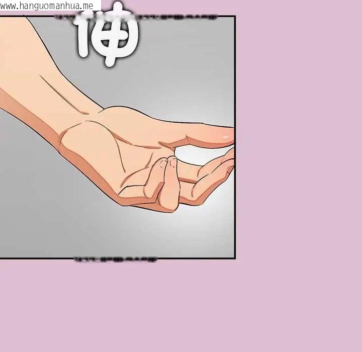 韩国漫画公主殿下要收种子啦！/公主抢孕大作战韩漫_公主殿下要收种子啦！/公主抢孕大作战-第38话在线免费阅读-韩国漫画-第115张图片