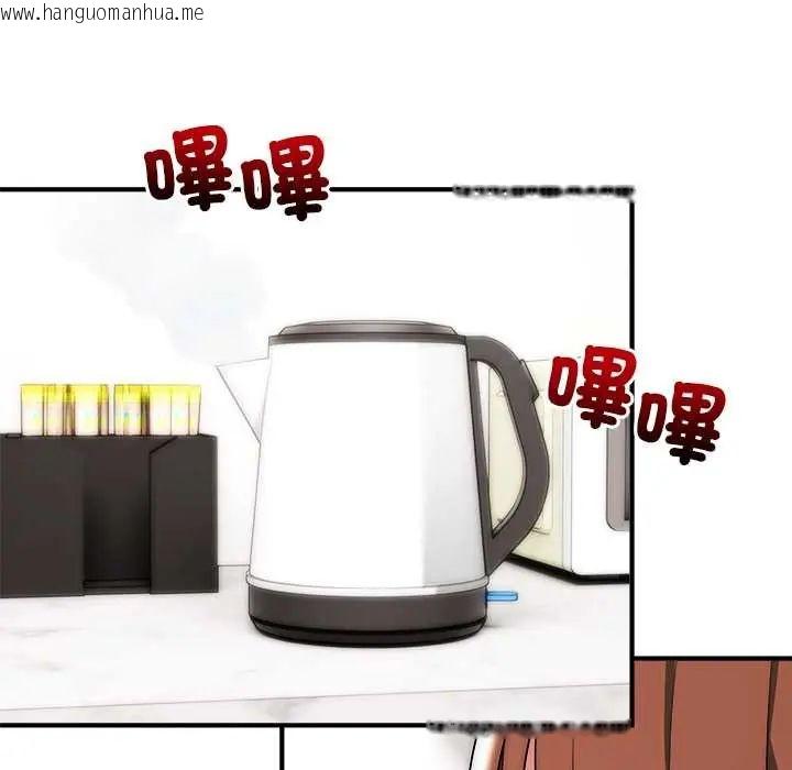 韩国漫画神雕闯都市/强雕：都市润女传说韩漫_神雕闯都市/强雕：都市润女传说-第46话在线免费阅读-韩国漫画-第78张图片