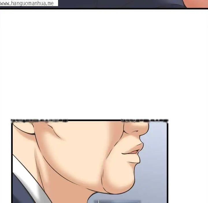 韩国漫画她们的夜晚属于我/与人妻有个秘密韩漫_她们的夜晚属于我/与人妻有个秘密-第47话在线免费阅读-韩国漫画-第114张图片