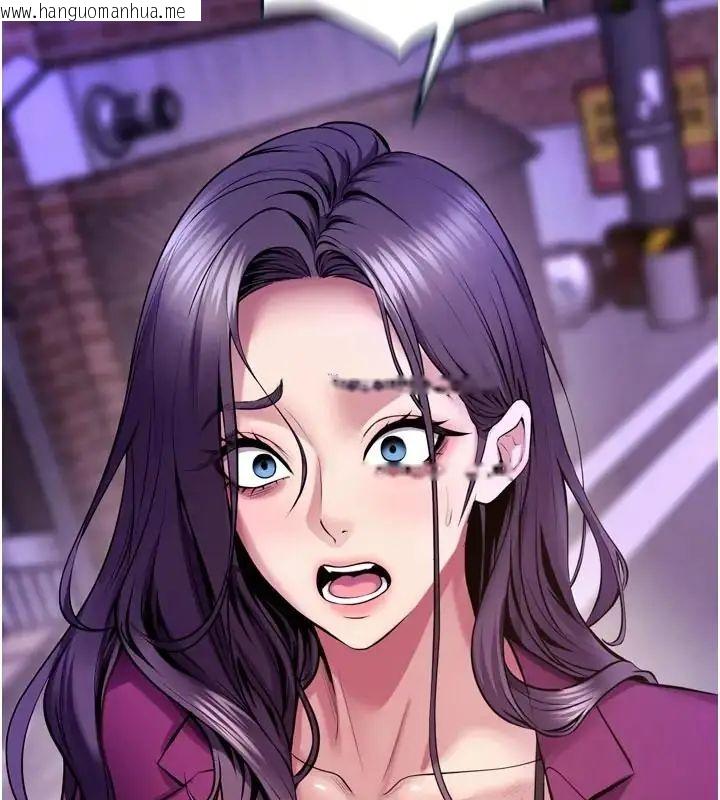 韩国漫画狱火重生韩漫_狱火重生-第73话-妳在这里只配当只母狗在线免费阅读-韩国漫画-第37张图片