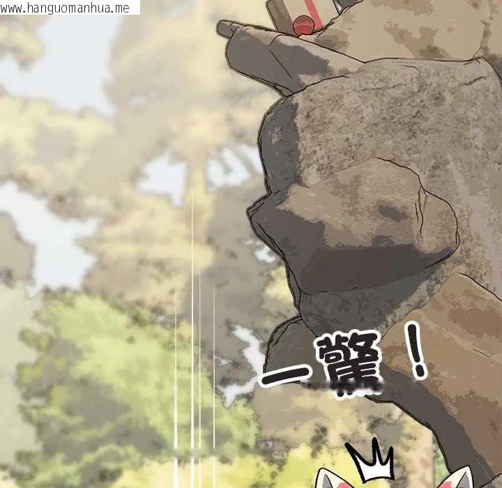 韩国漫画缺德邻居难相处韩漫_缺德邻居难相处-第89话在线免费阅读-韩国漫画-第74张图片