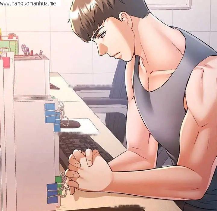 韩国漫画可以爱你吗/似曾相识的她韩漫_可以爱你吗/似曾相识的她-第109话在线免费阅读-韩国漫画-第35张图片